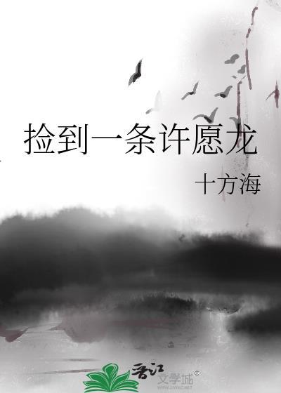 狂徒皮肤排行
