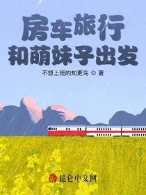 偏执的他