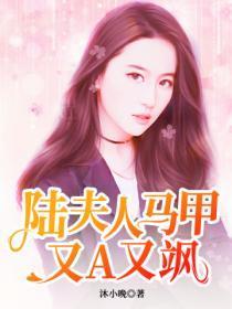 爱上自己的哥哥有错吗