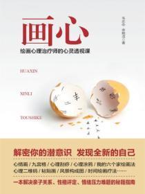 官无止境免费阅读