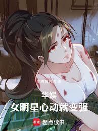 最后的黑暗之王地图