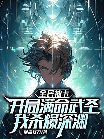 热恋九十天在线阅读