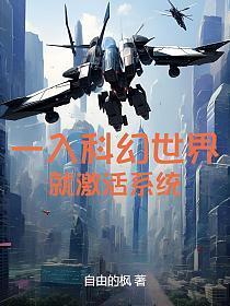 反派明星