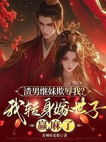 可爱值是什么意思