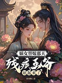可爱度爆棚