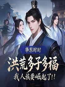 破灭的纹章